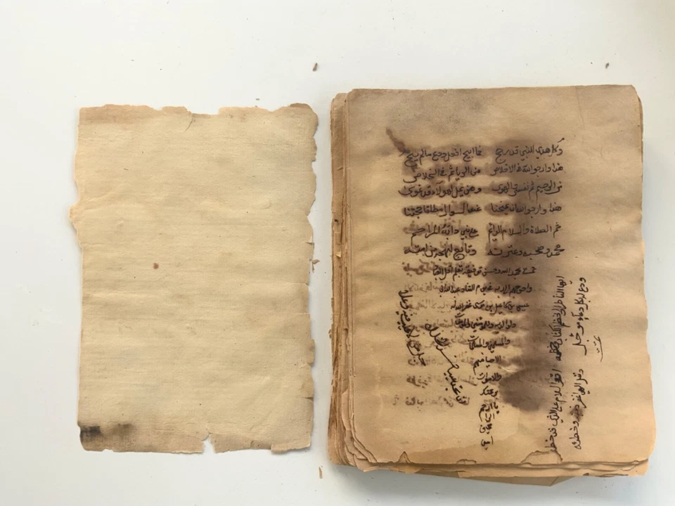 ANTIQUE MANUSCRIPT ISLAMIC ARABIC HANDWRITTEN FIQH TAWHID POEM SHAIBANI 1214HE. - Image 2 of 4