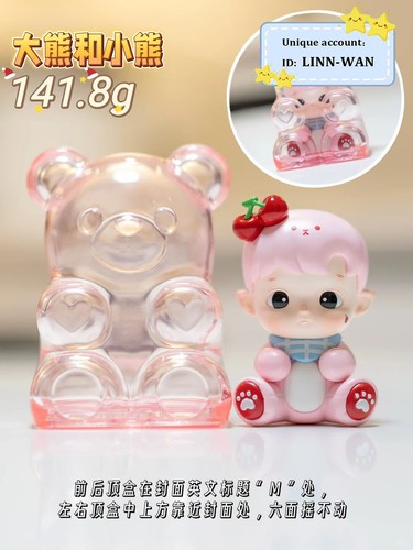 POP MART HACIPUPU Rolling Time Machine Series Blind Box Confirmed Figure Gift!! - Picture 38 of 49