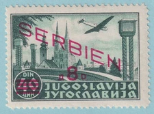 SERBIA - GERMAN OCCUPATION 2NC14 AIRMAIL  MINT HINGED OG * VERY FINE! - NNS