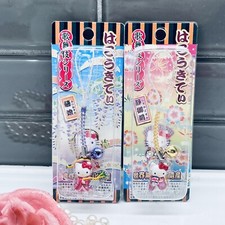 HELLO KITTY CELL PHONE CHARM RARE FOR SALE IN JAPAN ONLY ITEM Bundle 2 PCs Set