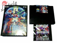 NEO GEO AES ROM Galaxy Fight MVS Convert Japan