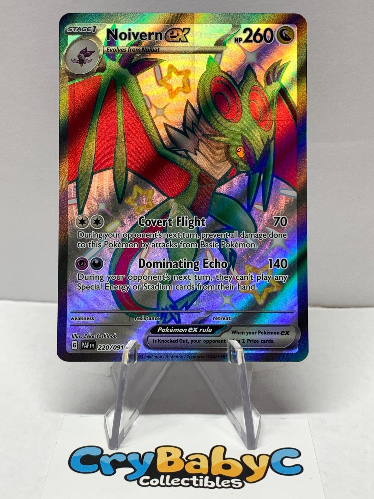 Pokemon Noivern ex 220/091 Paldean Fates Scarlet & Violet Shiny Ultra Rare