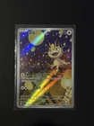 Pokemon TCG S-Chinese Gem Pack Vol.3 CBB3C 0207 Exclusive Meowth 2025