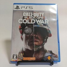 Videogioco PlayStation 5 PS 5 Call of Duty: Black Ops Cold War con custodia