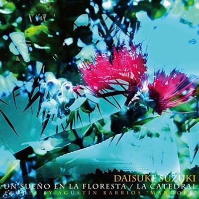 DAISUKE SUZUKI-MORI NI YUME MIRU-DAI SEIDO-BARRIOS RENSHU KYOKU SHU-CD F/S Track