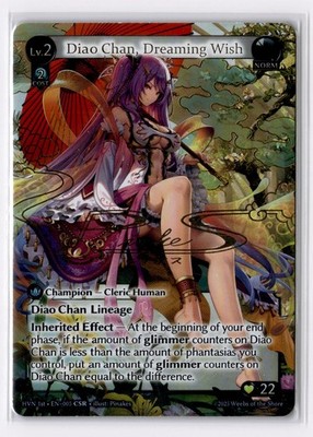 Diao Chan, Dreaming Wish EN-005 CSR HVN 1st Grand Archive TCG