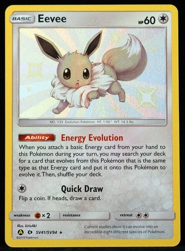 Eevee #SV41/SV94 NM/M Pokemon Card