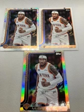 2025-26 Topps Flagship Basketball - Miles McBride Sand Glitter #17 +Foil + Base