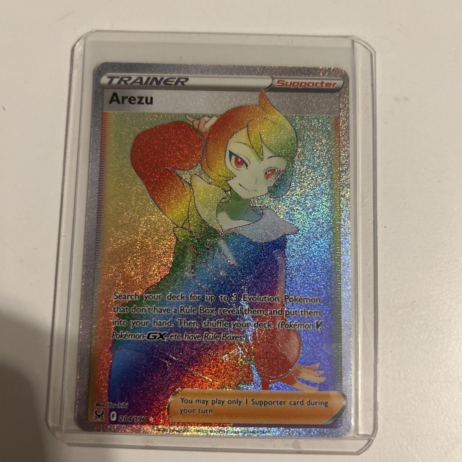 Arezu (Secret) 204/196 Swsh11: Lost Origin Holo