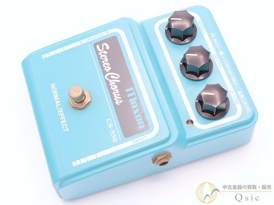 Maxon CS-550 Stereo Chorus | MAXON CS－550 Reverb UK
