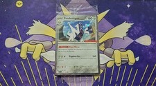 VHTF French Archaludon ( 107/142 ) Stellar Crown GameStop Exclusive Promo Holo