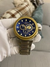 Invicta Reserve Collection Military Cadet Quartz model 14302 50mm Swiss Made