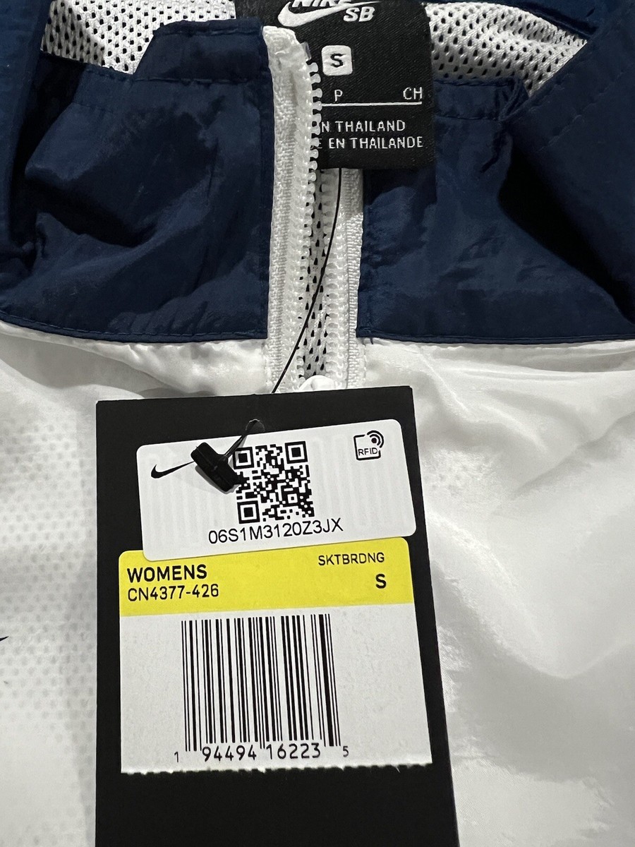 Nike SB x Parra Olympic USA Track Jacket Sample Multi-Color Womens