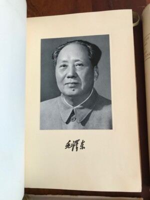 Ｍao様占用価格【原色かな手本】①②⑦⑧⑪⑫⑬⑮二玄社、8冊セット s-l400.jpg