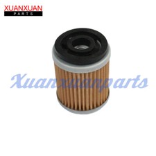 Road Passion Filtre à Huile Yamaha TW125 1999-2004 / TW200 1987-2017 – Qualité Premium, Filtration Efficace