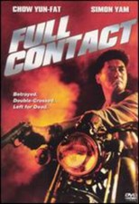 Full Contact (DVD, 1992) - - - **DISC ONLY**