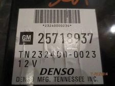 CHASSIS ECM BODY CONTROL BCM RIGHT HAND FIREWALL FITS 00-04 DEVILLE 177845