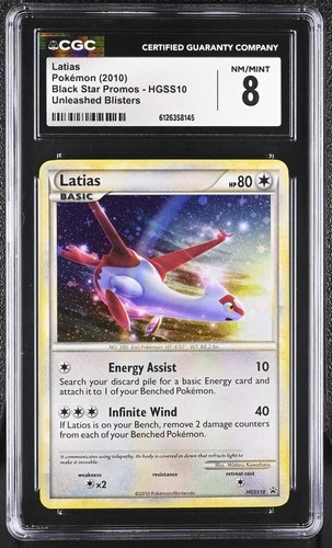 CGC 8 Latias 2010 Black Star Promos HGSS10 Holo Pokemon Card
