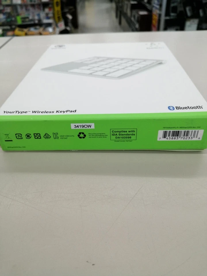 Celluon Epic Keyboard - Image 2 of 4