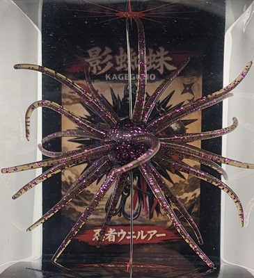Waterbug's Kagegumo Coike Style Urchin Fishing Lure Soft TPE 19mm Choose Color