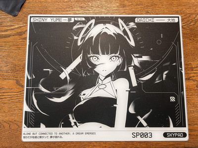 Skypad 3.0 XL Shiny Yume - Limited Edition - Glass Mouse Pad No.921