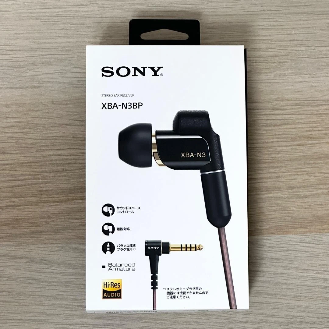 Sony Xba 3 for sale | eBay