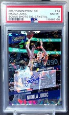 2017-18 Panini Prestige Basketball Cards 6