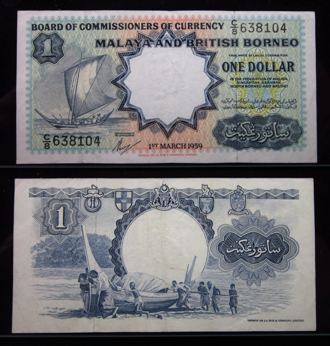 1959 Malaysian Paper Money for sale | eBay