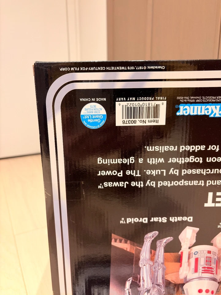 Star Wars Gentle Giant Jumbo Droids R5-D4 Power Droid Death Star Droid Novo Na Caixa - Imagem 4 de 4