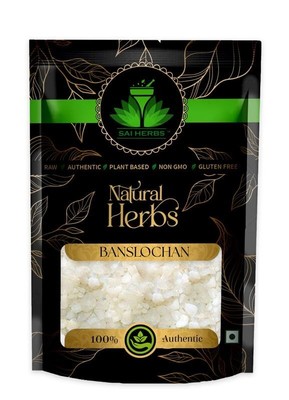 SAI HERBS Tabasheer - Banslochan, Vanshlochan, Tvaksheera, Pure & Original