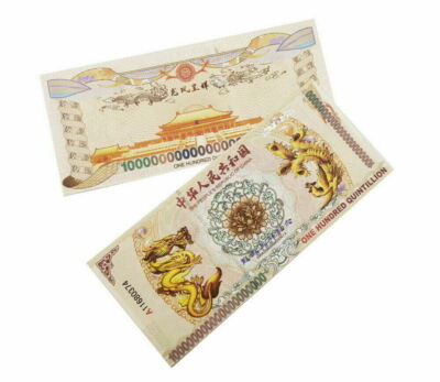 NGC PF70 Dragon and Phoenix 龍＆フェニックス NGC PF70 Dragon and Phoenix 龍＆フェニックス NGC PF70 Dragon