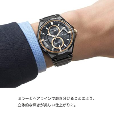 CITIZEN アテッサ　ACT Line BU0065-64E Citizen Attesa BU0065-64E Eco-Drive Triple Calendar Moon Data