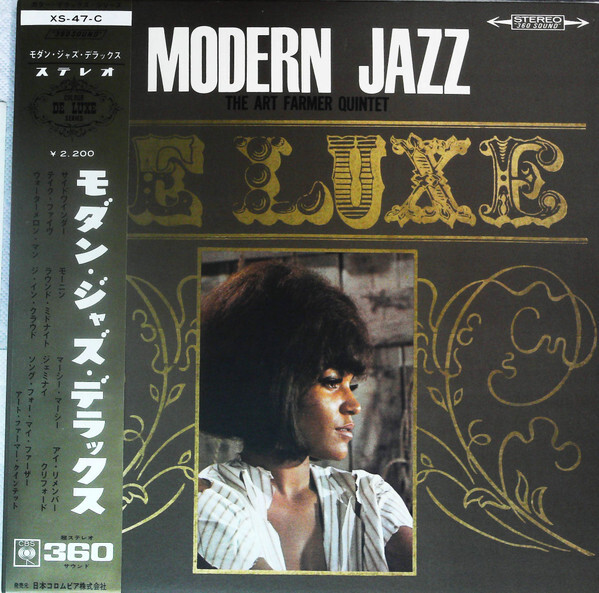 Art Farmer Quintet - Modern Jazz De Luxe / VG+ / LP, Gat | eBay