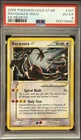 2005 Pokemon Gold Star Rayquaza EX Deoxys Ultra Rare Holo #107 PSA 4 Tail Swirl