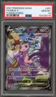 Pokemon Mew V Fusion Strike Full Alt Art #251 PSA 10 Gem Mint