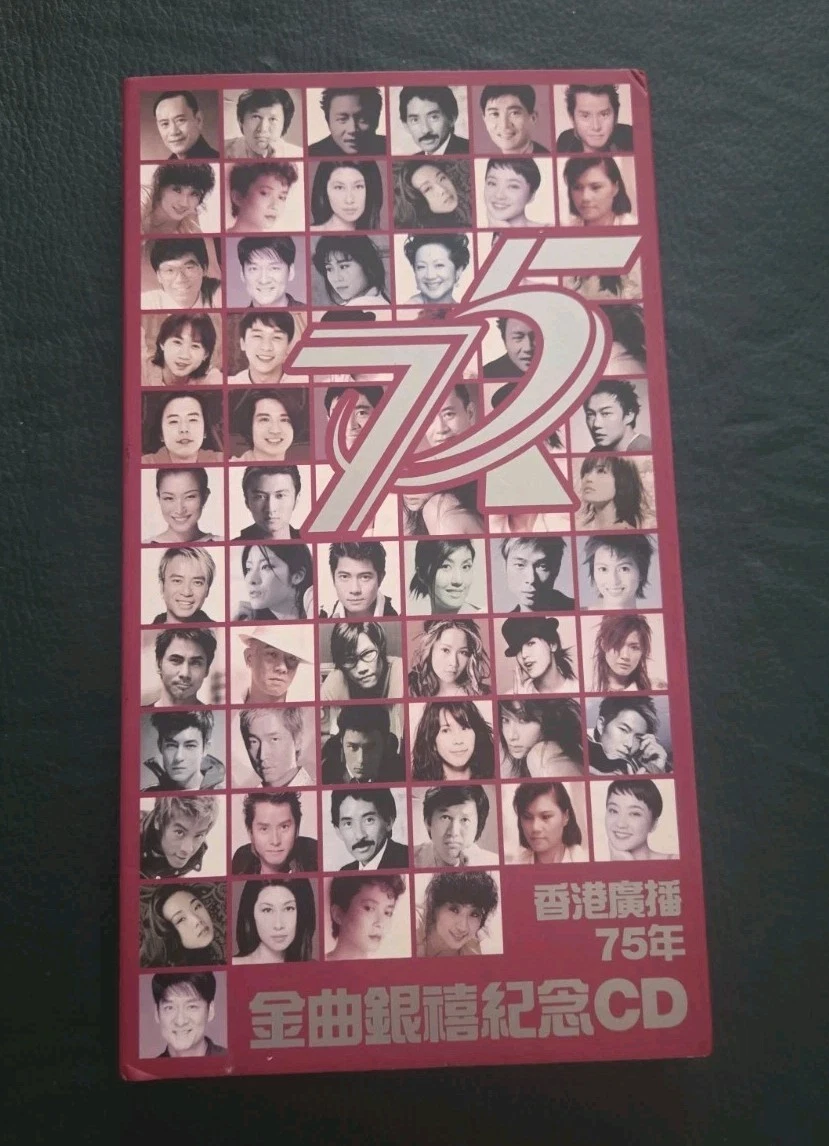 Box Set Leslie Cheung Music CDs for sale | eBay