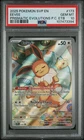 2025 POKEMON PRISMATIC EVOLUTIONS POKEMON CENTER ELITE TRAINER BOX EEVEE PSA 10