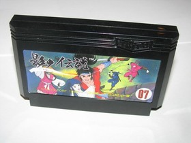 Kage no Densetsu Legend of Kage Famicom NES Japan import +box manual US Seller