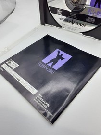 Gundam Gihren's Greed Sega Saturn Japan Import Strategy RPG Retro Game CIB