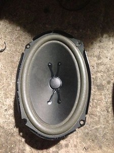 harman kardon rear speaker