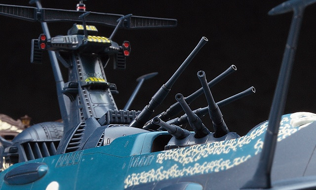 Space Pirate Battleship Arcadia Second Ship (Phantom Death Shadow