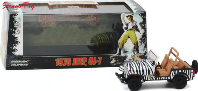 Greenlight 86574 1/43 Ace Ventura / When Nature Calls 1976 Jeep CJ-7