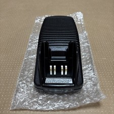 Motorola NTN7209A AA16740 Akku Ladeger&auml;t 100-120V 0,8A/200-240V 0,4A 50/60Hz