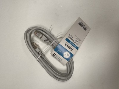 CAT 5E Network Kabel  1.5m