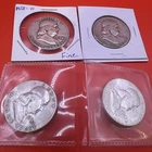 Ben Franklin Half Dollar 1951-59, 90% Silver, Lot of 4