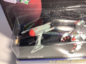 Vintage Micro Machines Space #1 Galaxy Voyagers Collection by Galoob 1993