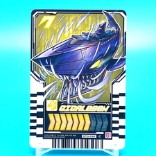 Gigalodon Kamen Rider Gotchard RT3-032 C Made In Japan Bandai F/S #1