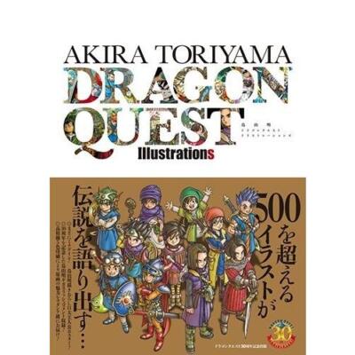 Akira Toriyama 30th Anniversary Dragon Quest Illustrations Art