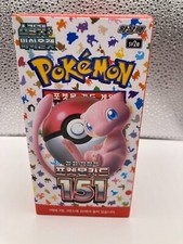 Pokemon Displays - Korean Version - 151 -Vsta...
