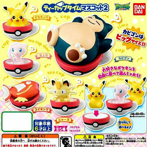 Skitty Shiny Daisuki Club Pokemon Kids Finger Puppet Bandai RARE